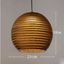 Woven Zen Chandelier