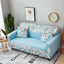 Universal sofa cover