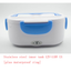 Portable Electric Heating Lunch Box