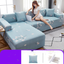 Elastic all-inclusive universal sofa cover