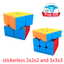 Original MoYu Meilong 5 Mofang Jiaoshi Cube 5x5x5 Magic Cube Layers 5x5 Speed Puzzle Cubes Educational Toys