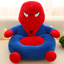Cartoon lazy sofa