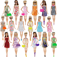 Keyi Barbie Set