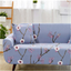 Four seasons sofa cover