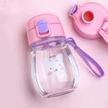 Children's water cup